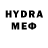 Метадон methadone Ian Yates