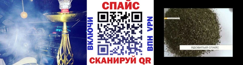 БУТИРАТ BDO 33%  сколько стоит  Змеиногорск 