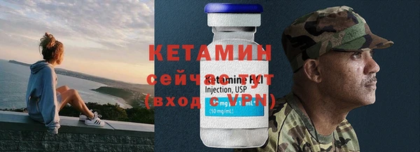 мдпв Анжеро-Судженск