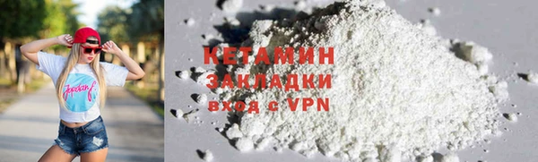 таблы Анива