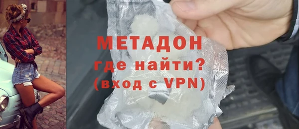 мдпв Анжеро-Судженск