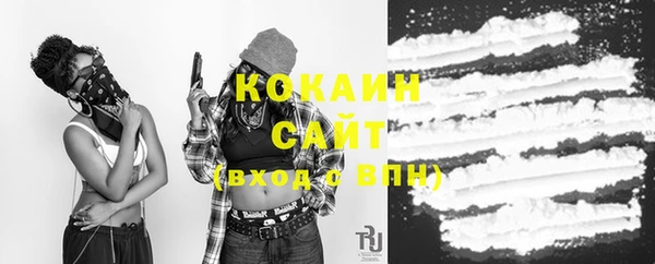 мдпв Анжеро-Судженск