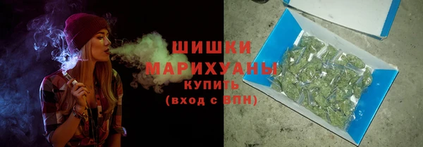 метамфетамин Апатиты