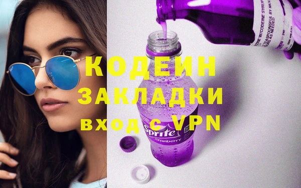 мдпв Анжеро-Судженск