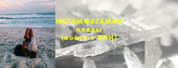 мдпв Анжеро-Судженск