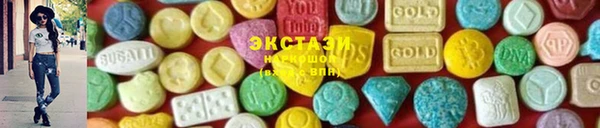таблы Анива