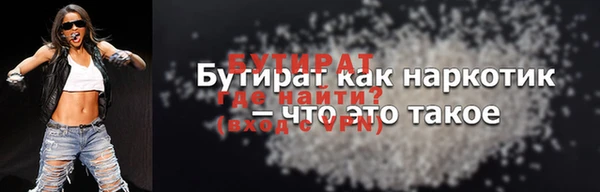 mdpv Нестеровская