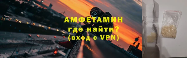 таблы Анива