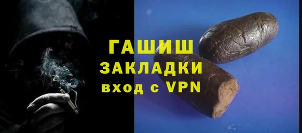 таблы Анива