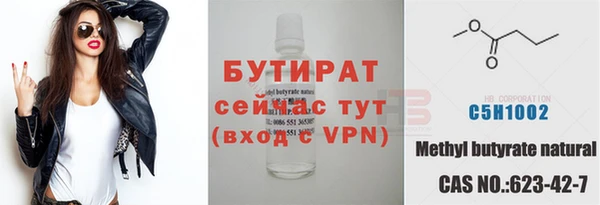 мдпв Анжеро-Судженск