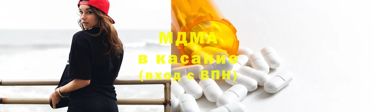 таблы Анива