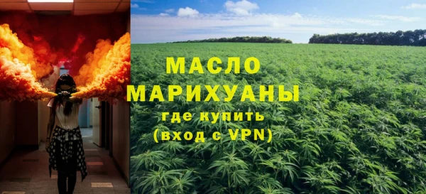 таблы Анива