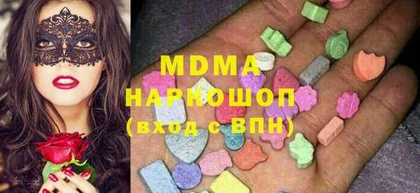 таблы Анива