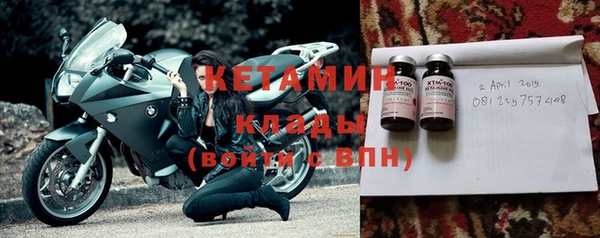 таблы Анива
