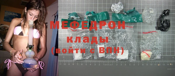 мдпв Анжеро-Судженск