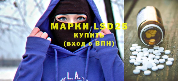 мдпв Анжеро-Судженск