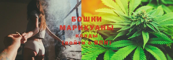 таблы Анива
