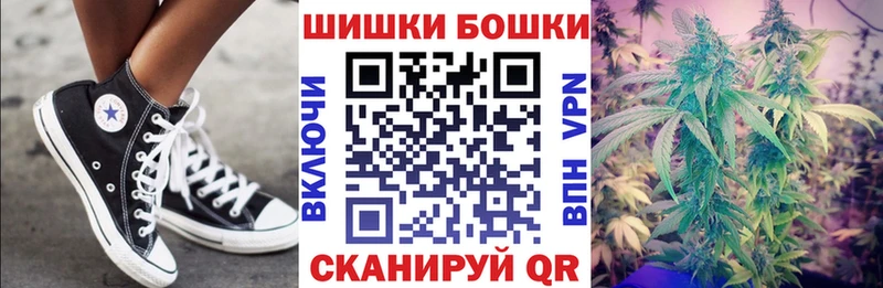 Марихуана MAZAR Змеиногорск